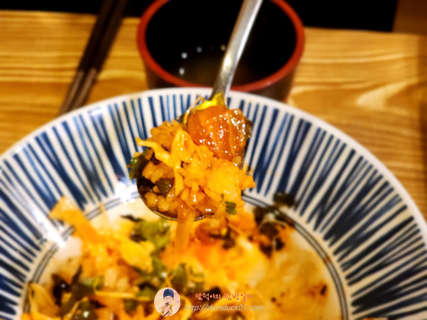 커플 B 초밥 26p