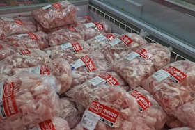 온누리상품권 사용처 10%할인 판매처