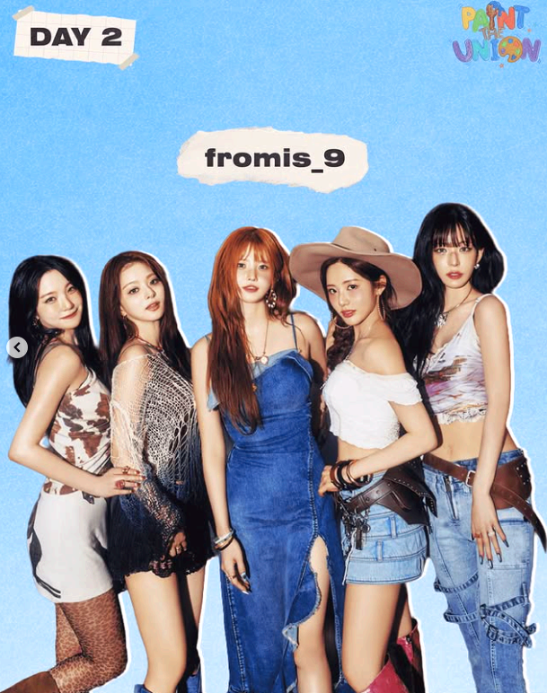 인천대하교 대학축제