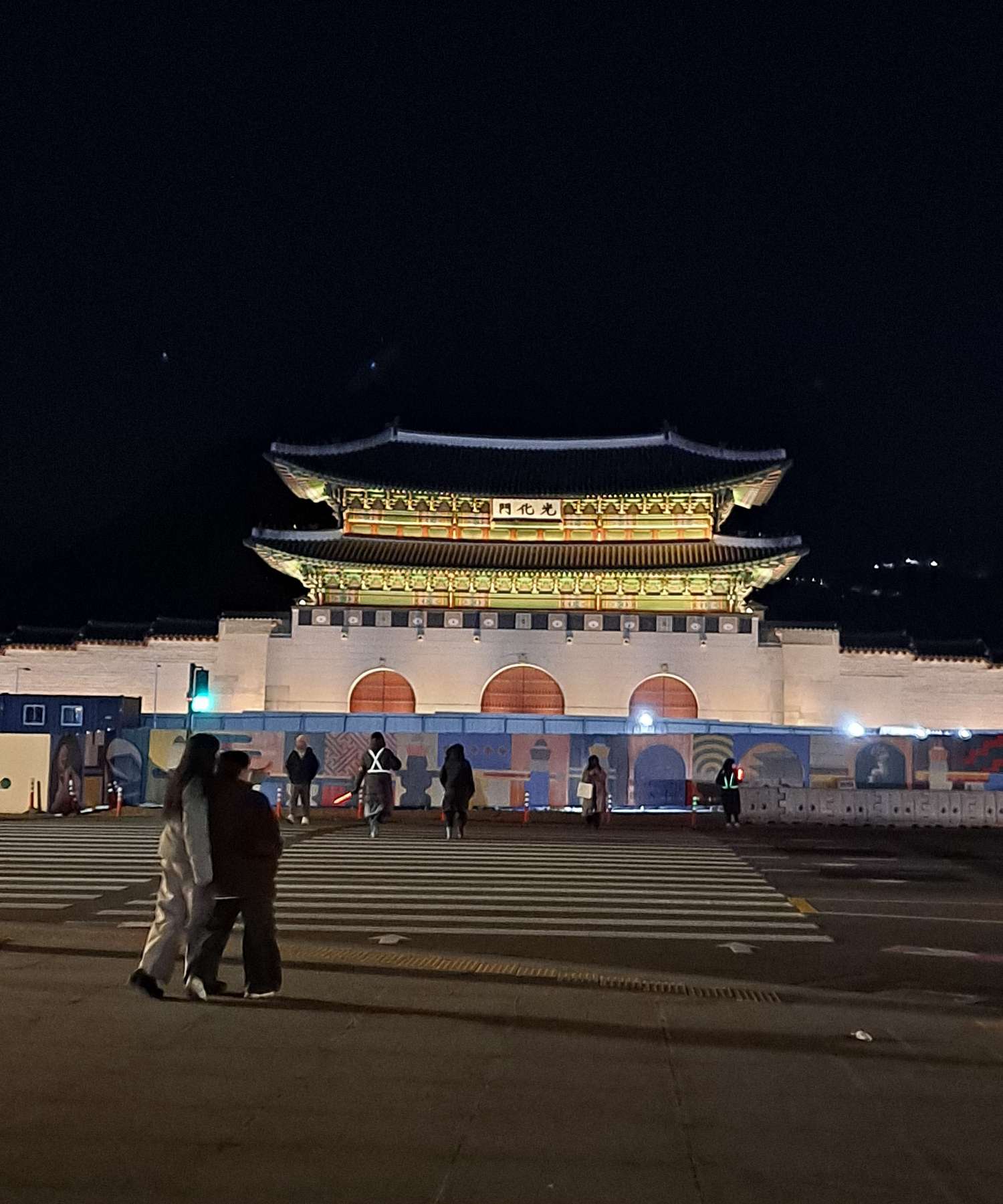 광화문 야경