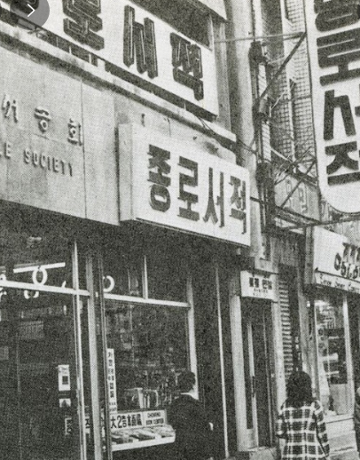 종로구 가볼만한곳 즐길거리 BEST 10