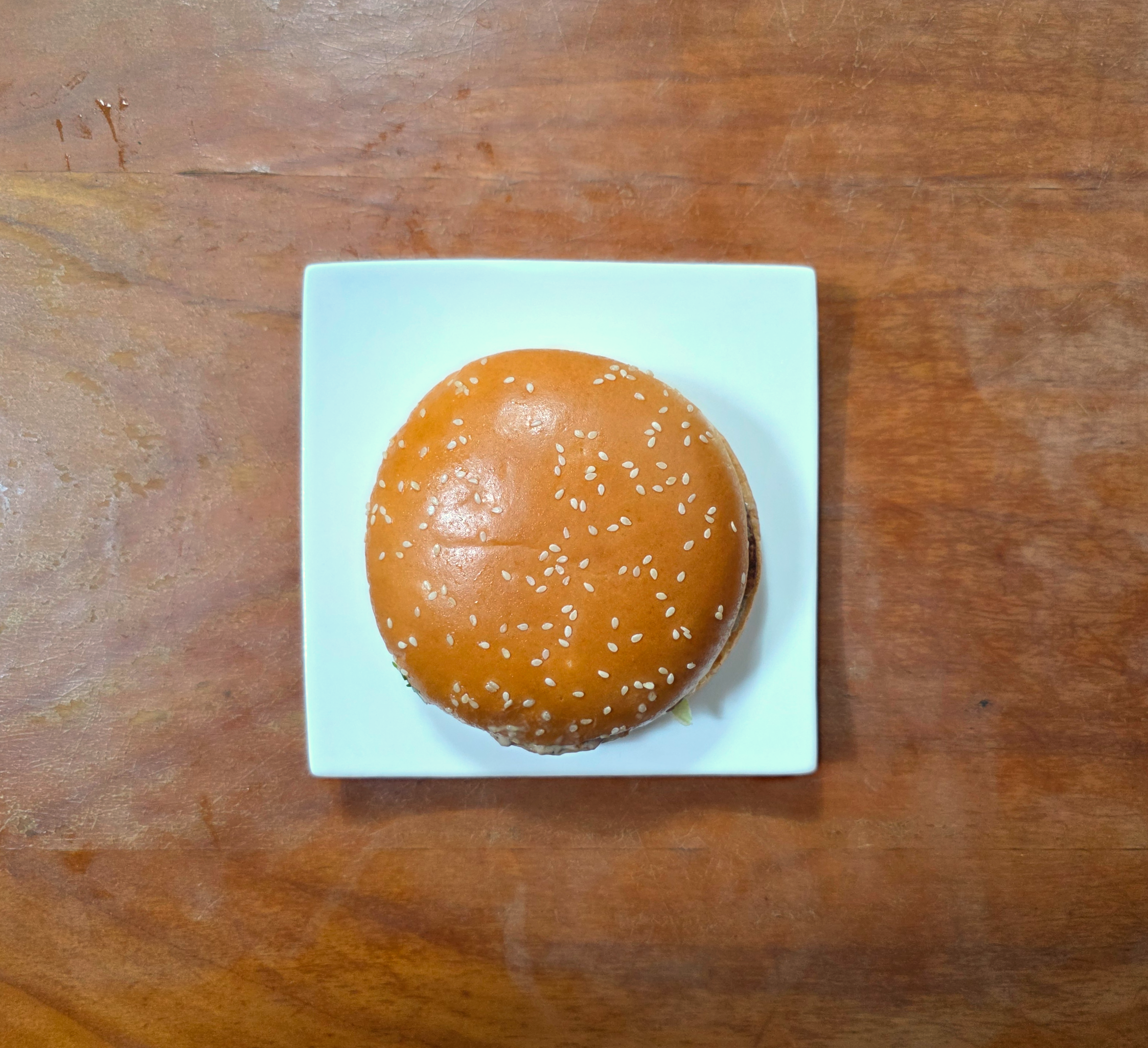 gs252300원굿딜불고기버거