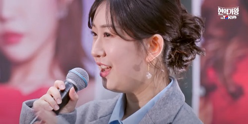 미련 때문에 - 전유진