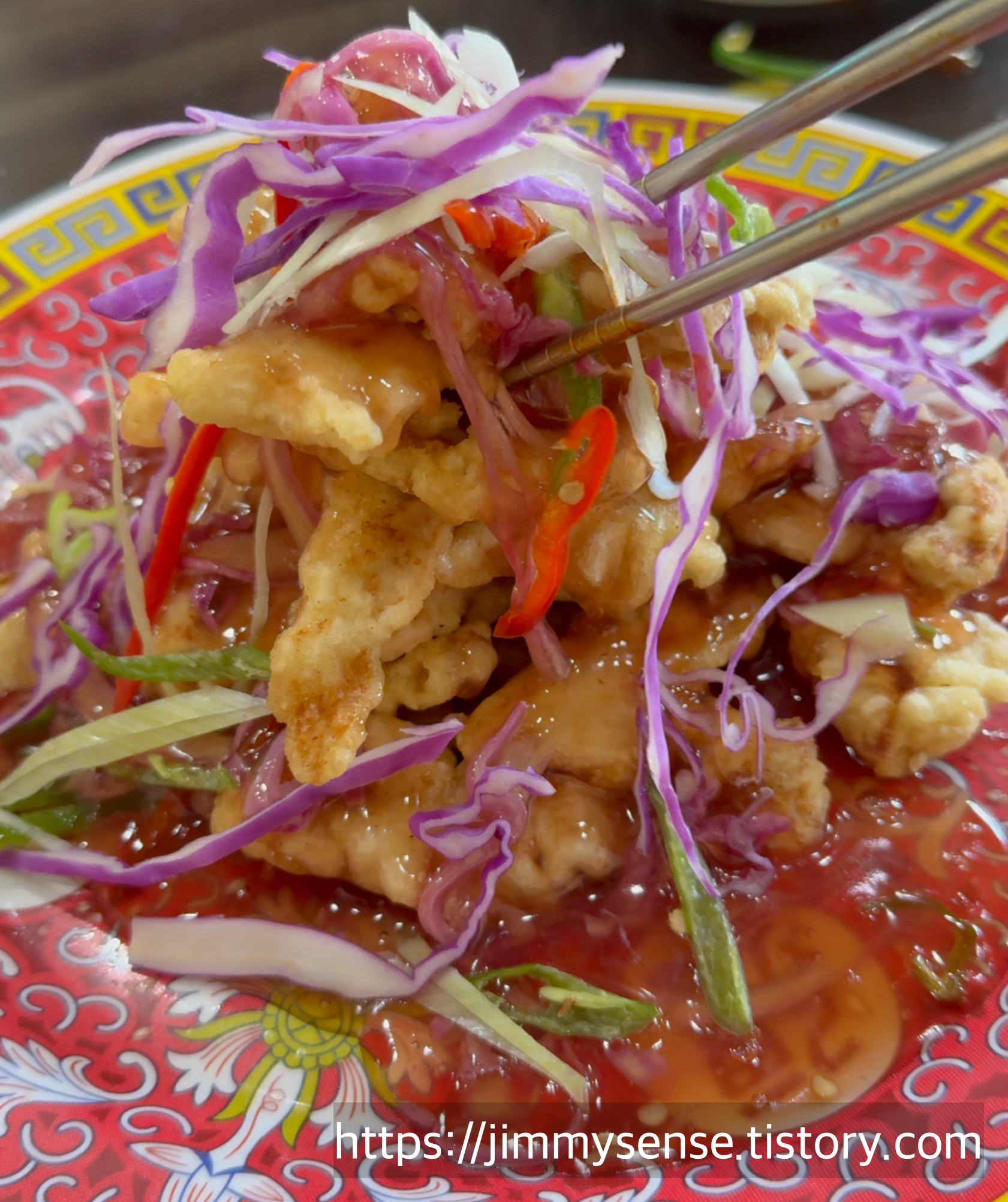 법원리 북경반점