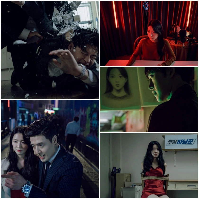 영화 '스트리밍' 스틸컷