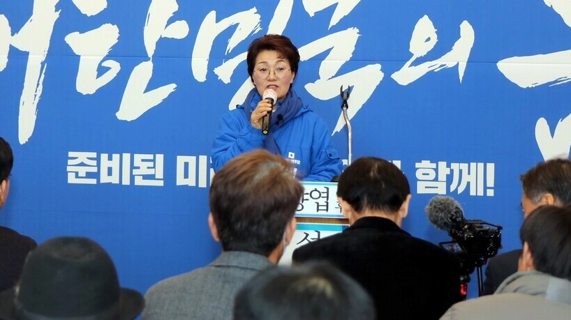 권향엽 공천 경선 승리 이유