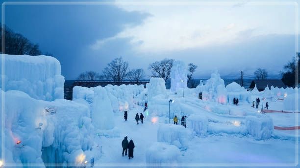 삿포로 여행 비용
