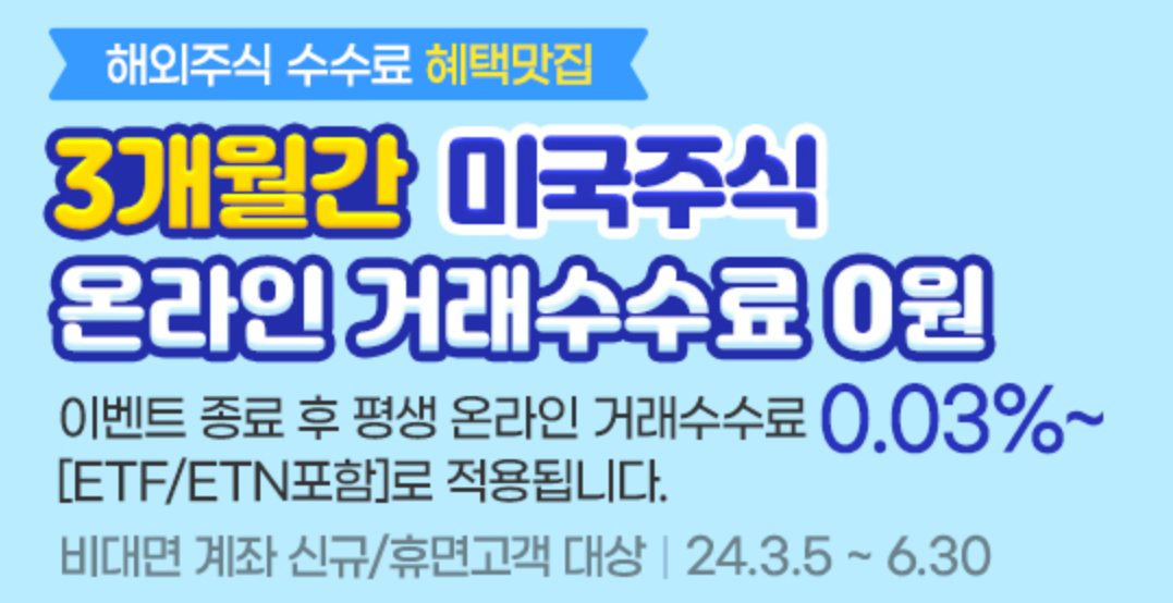 AI 관련주 대장주