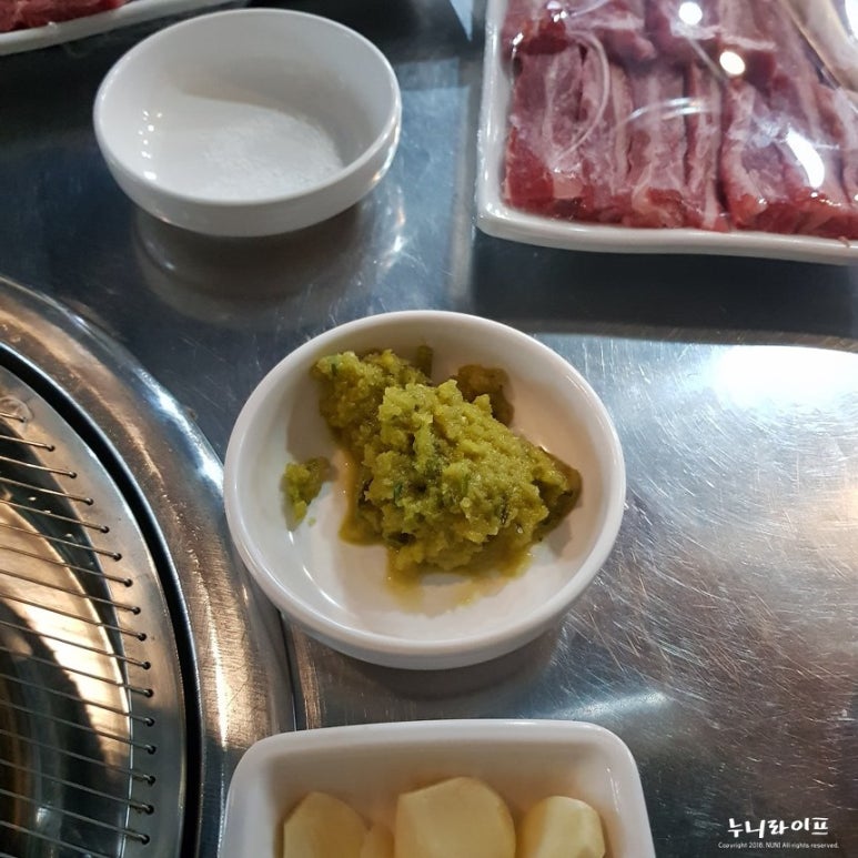 대전 관평동 맛집