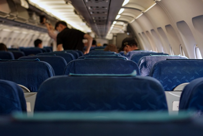 기내 반입 금지 물품