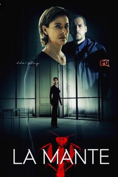 사마귀 살인자의 외출 원작 관련 이미지