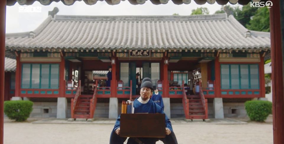 혼례대첩_1회