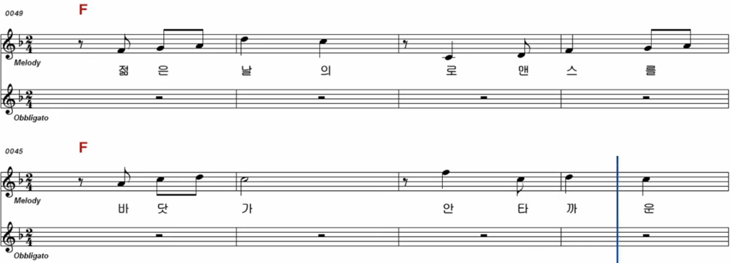 박구윤(김정구) 바다의 교향시 악보