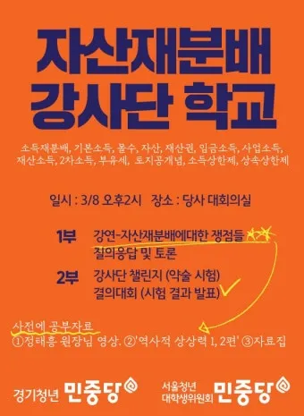 포트폴리오 재분배 리스크 관리 분산 투자 기간별 전략_17