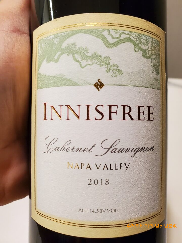 이니스프리 와인