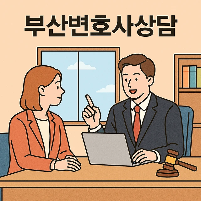 신호위반사고, 산업재해사망