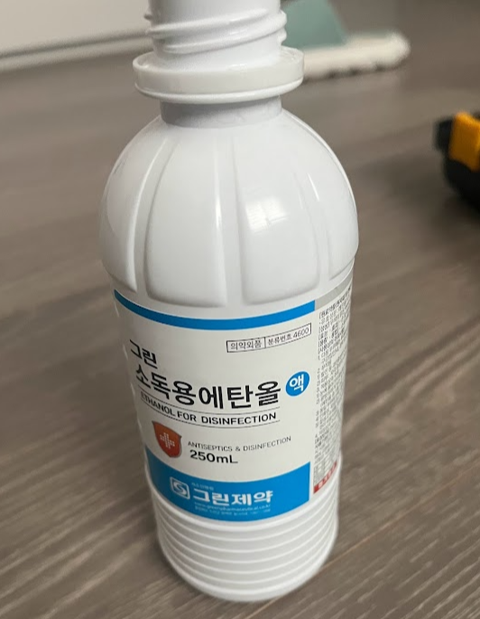 소독용-에탄올
