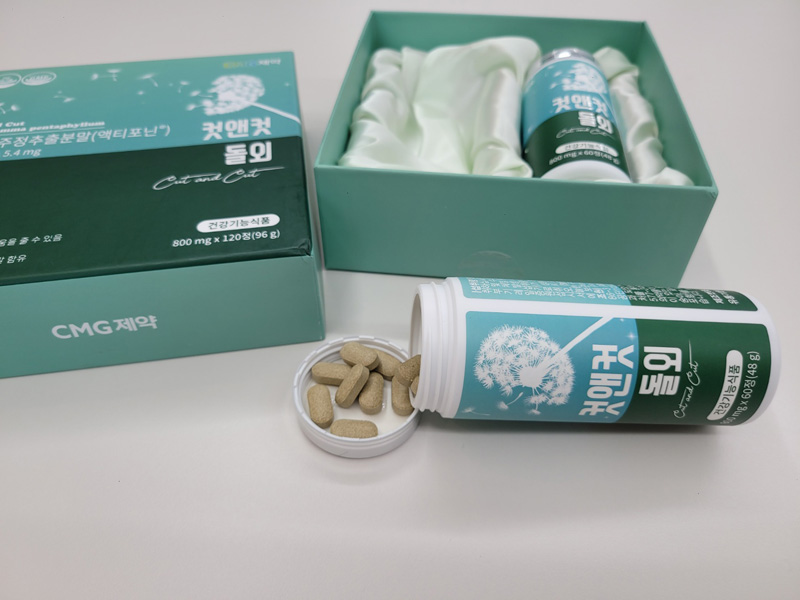 컷앤컷 다이어트 효능, 성분, 부작용, 주의사항