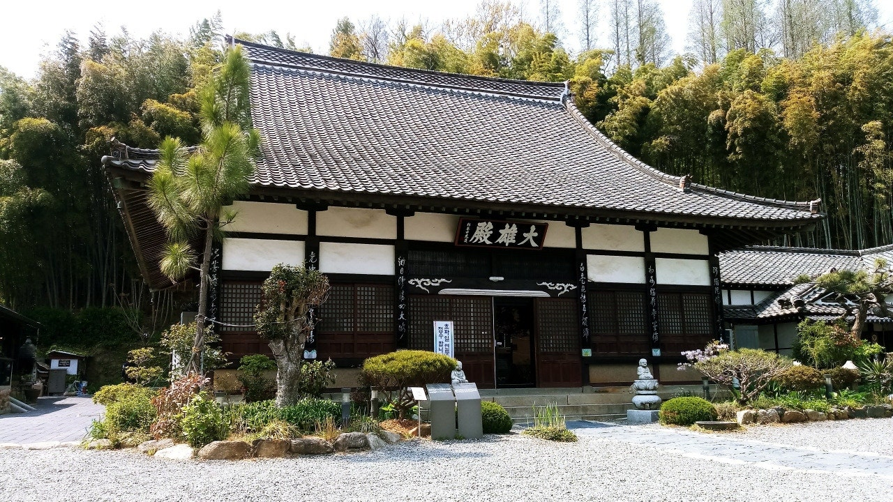 일본식 사찰 동국사