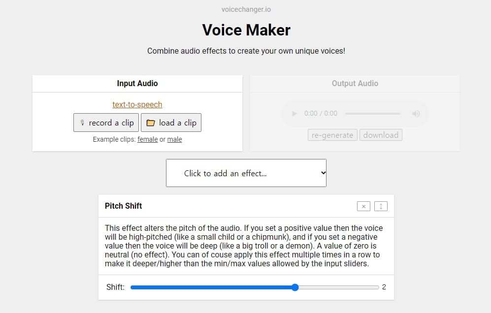 직접 설정 변경