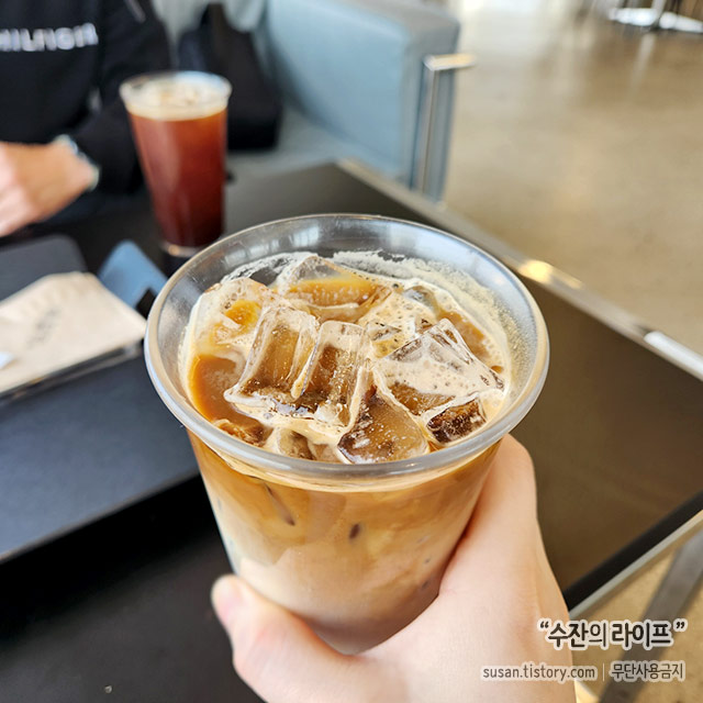 라떼
