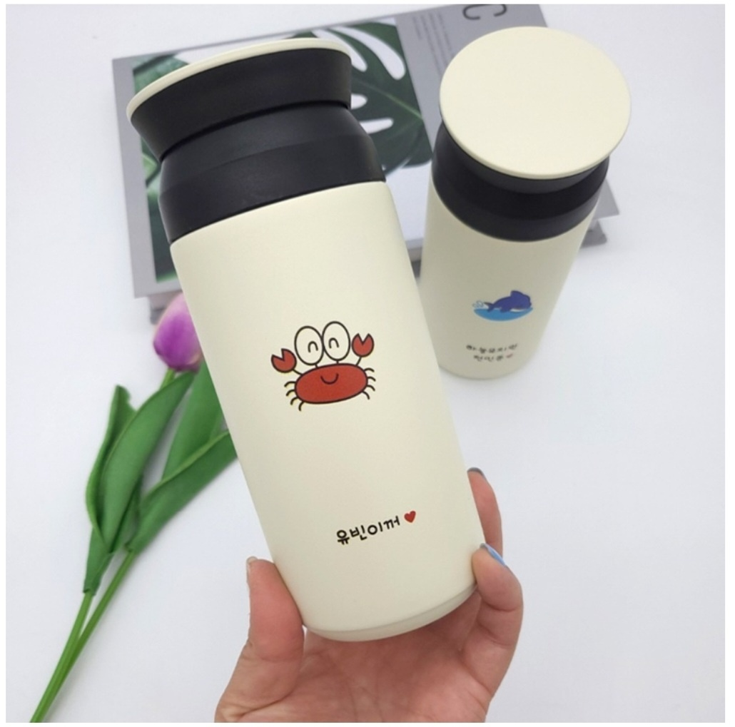 유아 물병 추천