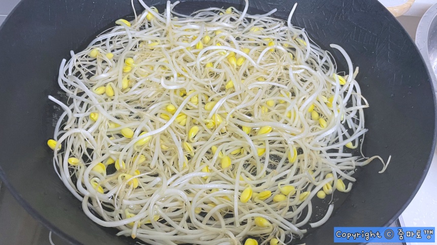 콩나물-데치기