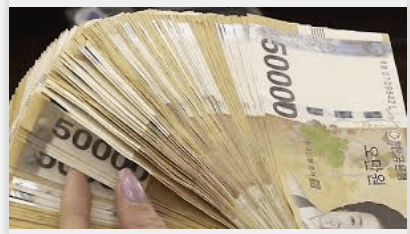 종합소득세 신고방법