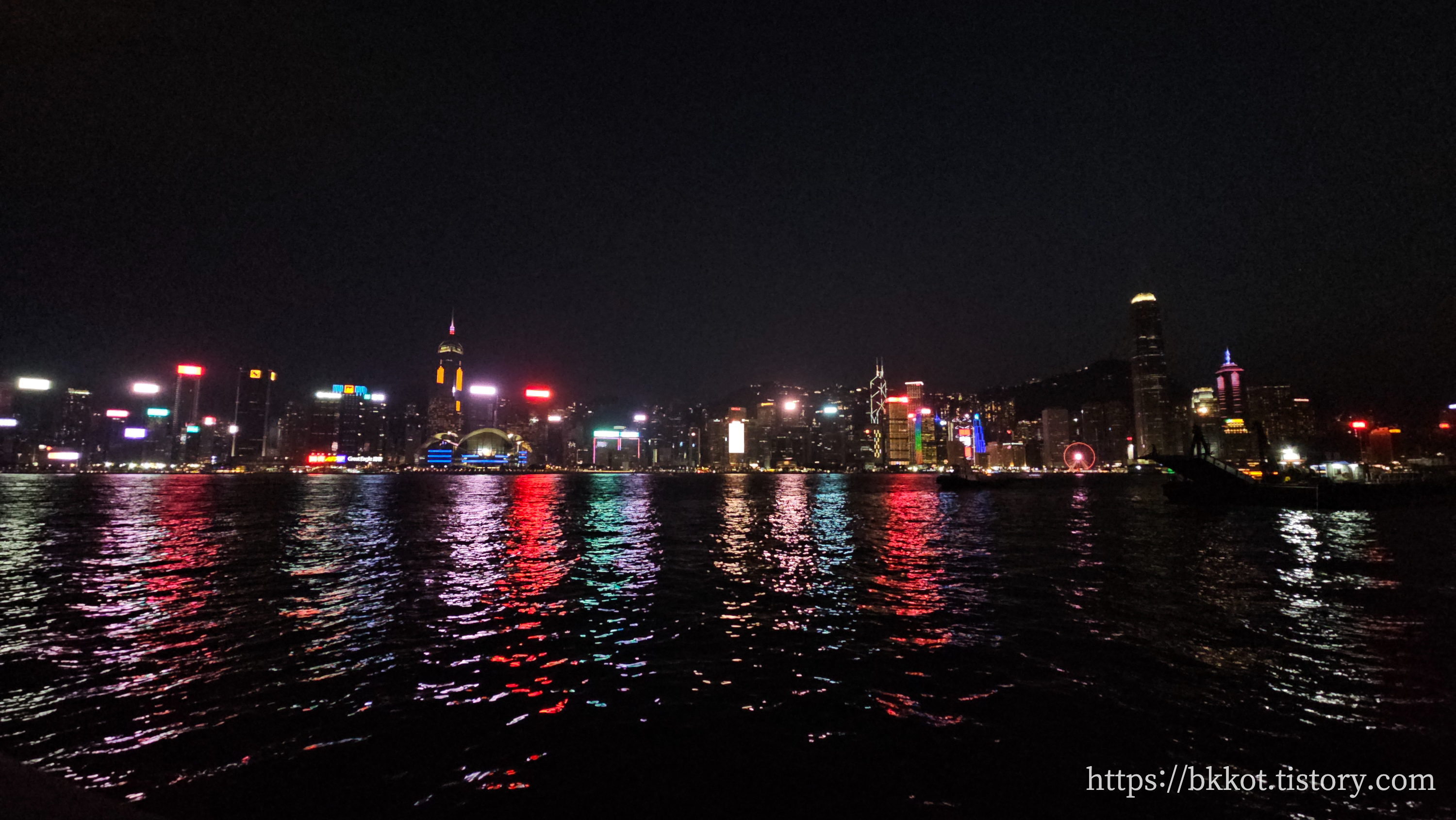 홍콩 스타의거리