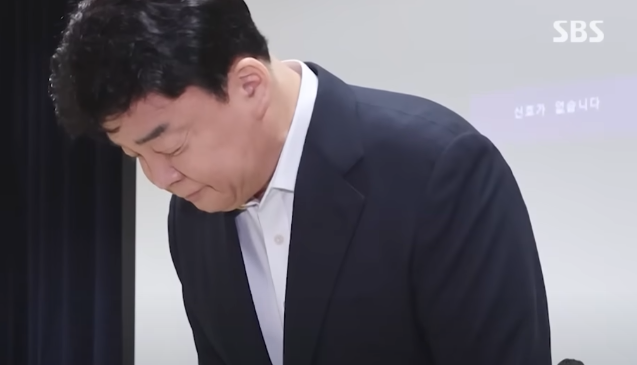백종원