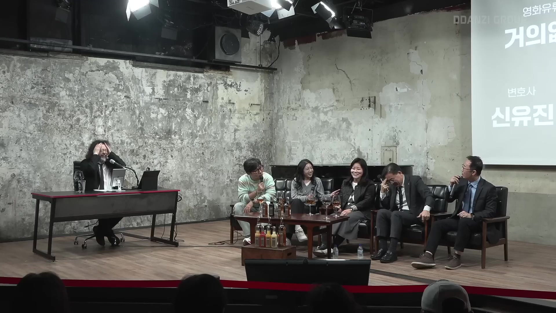 [김어준의 다스뵈이다] 372회 김건희가 수장고에 들어간 까닭, 트럼프 3선 가능한가, 보이스피싱 퇴치법.mp4_20251101_121021.891.jpg