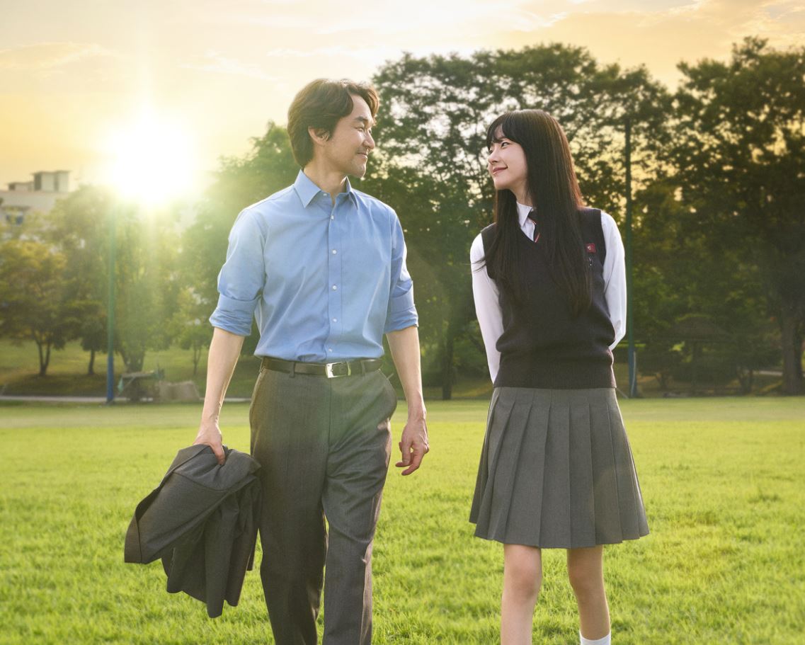 이토록-친밀한-배신자-포스터