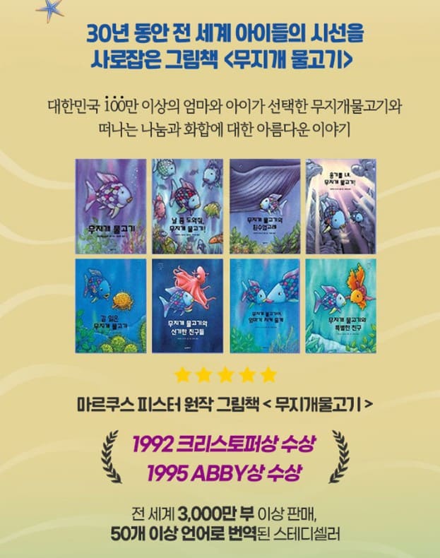 뮤지컬소개사진