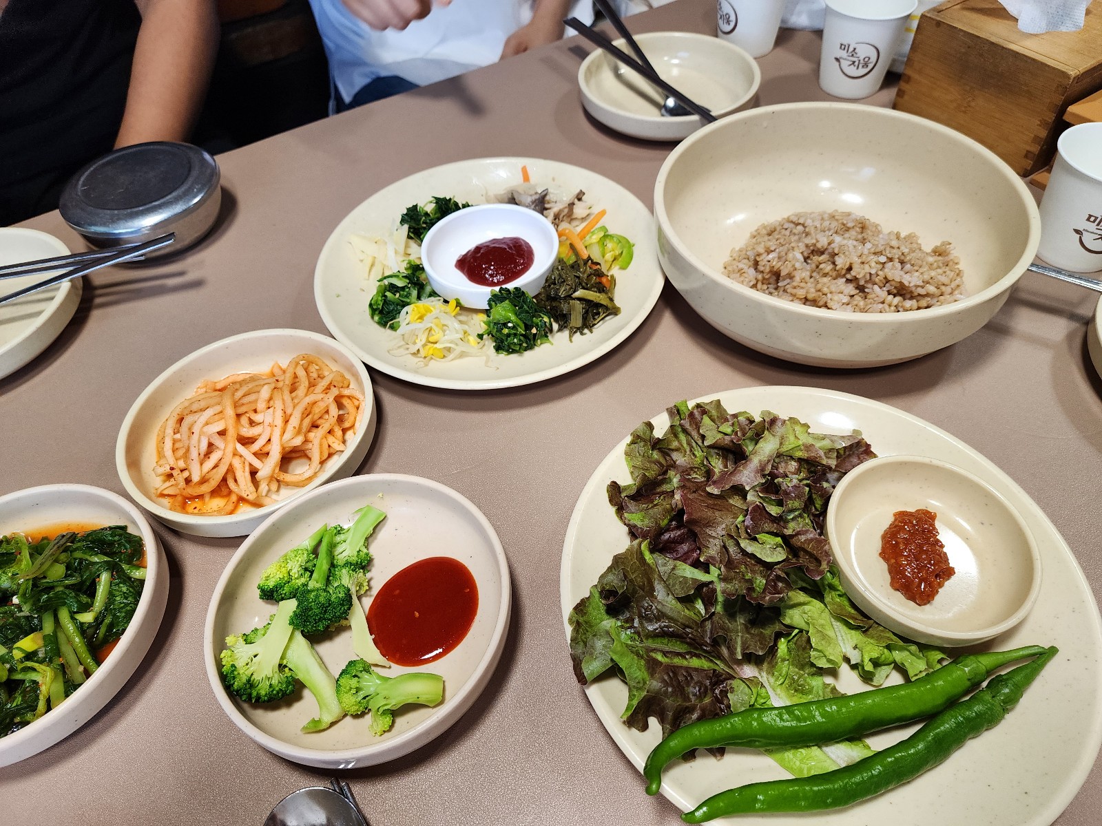 보리밥 한상