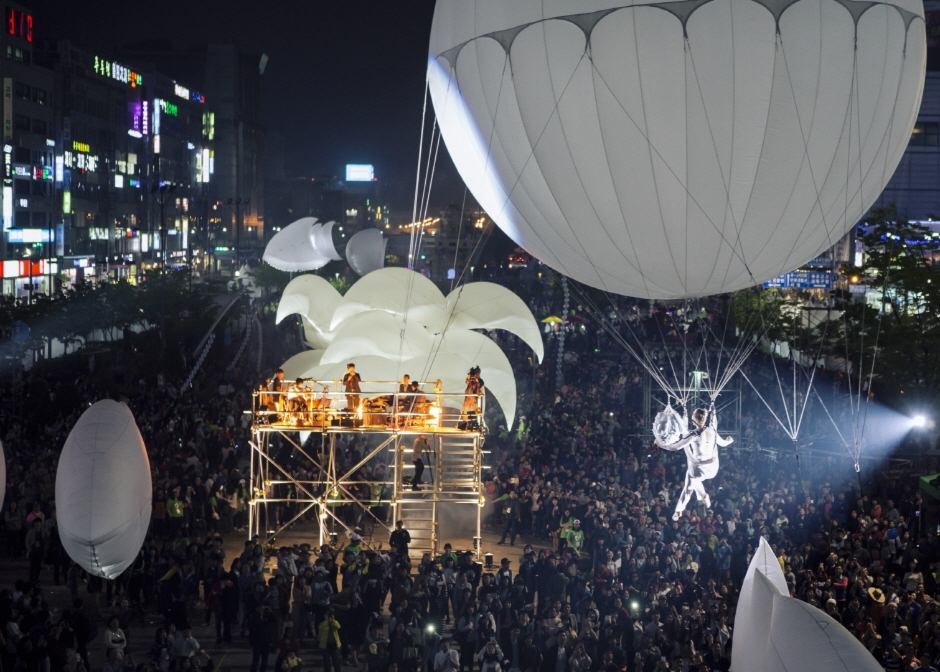 안산국제거리극축제