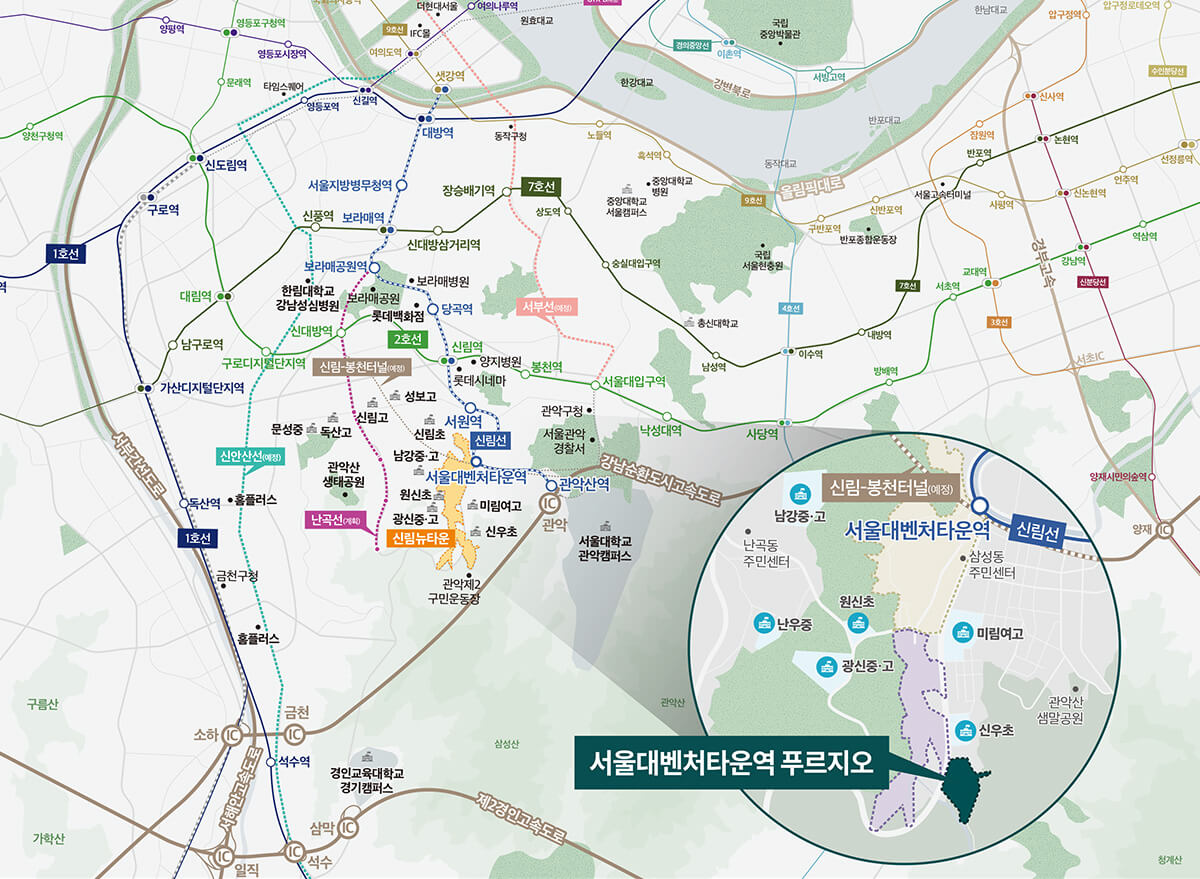 서울대벤처타운 푸르지오 위치 지도