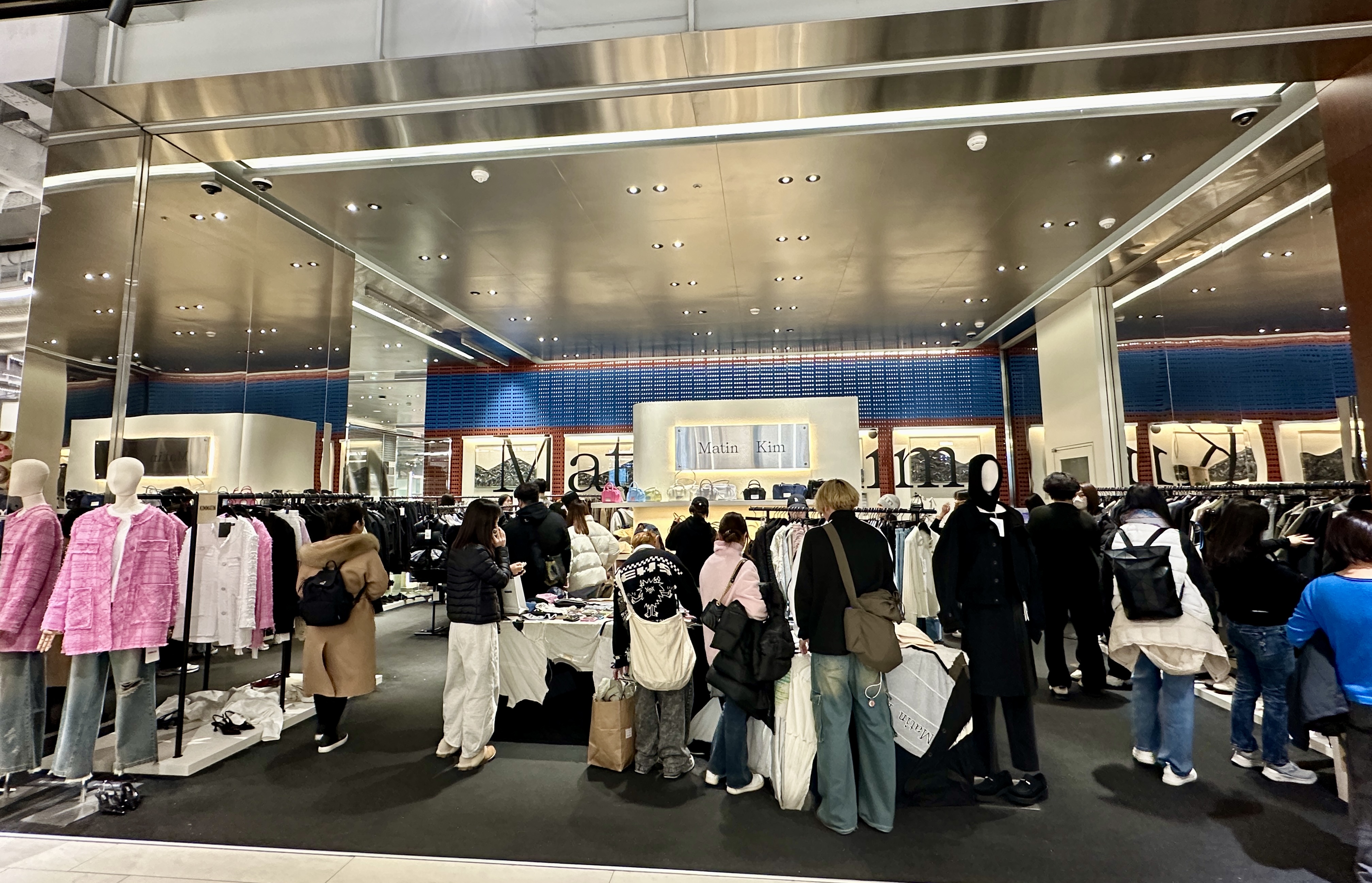 더현대 마뗑킴 매장