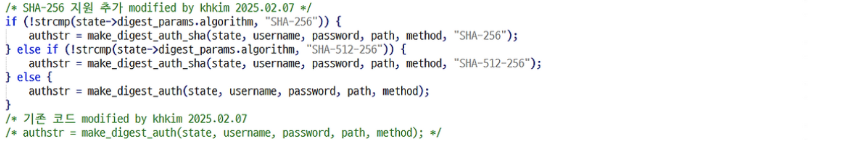 ffmpeg sha256 지원을 위한 인증처리 함수 예시