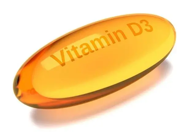 비타민D