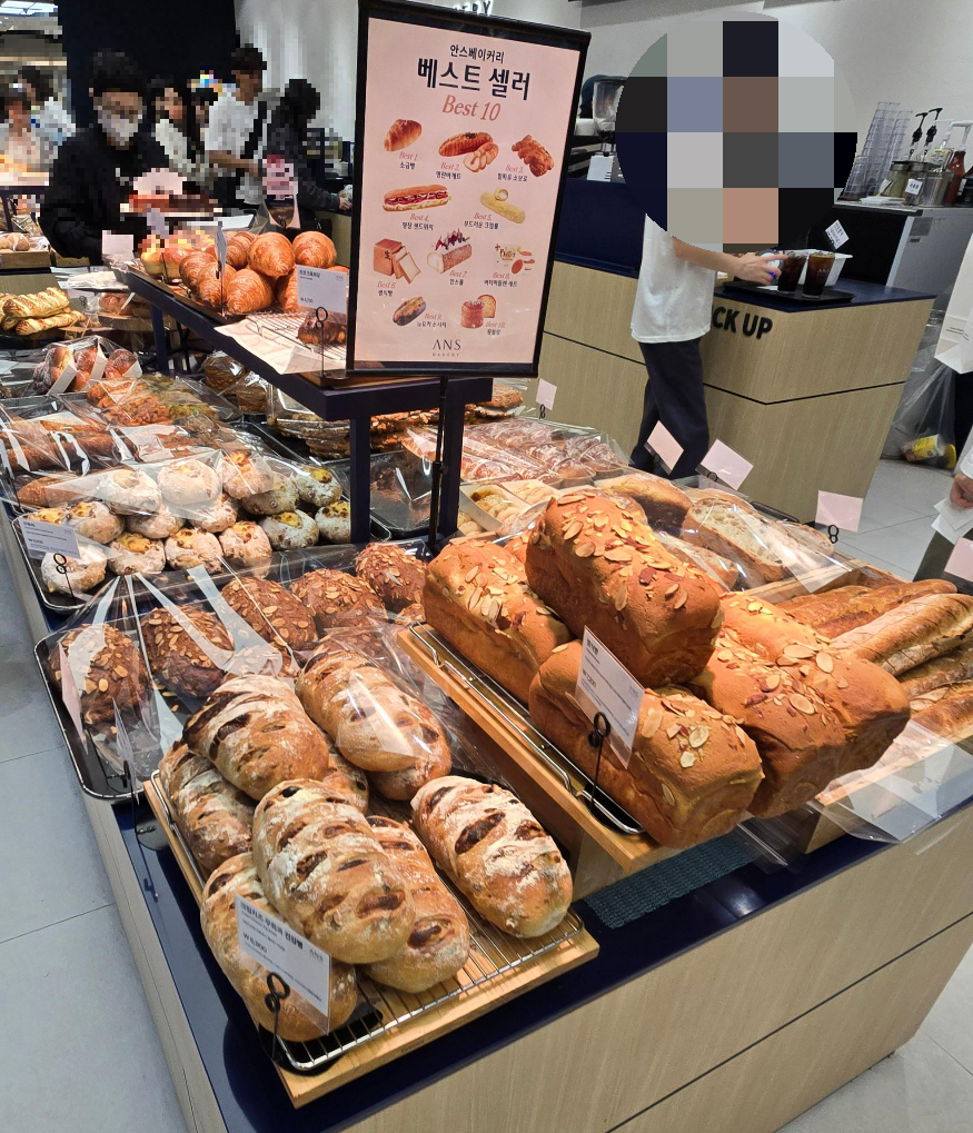 롯데 프리미엄 아울렛 기흥8