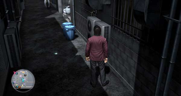 물품보관함 타이헤이 46 이미지