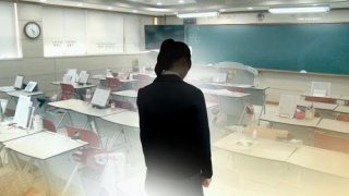 성비위 종류