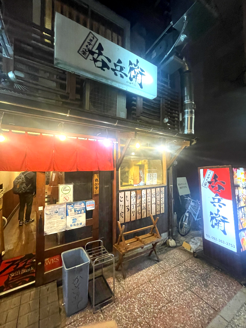 숙소복귀전 가게전경