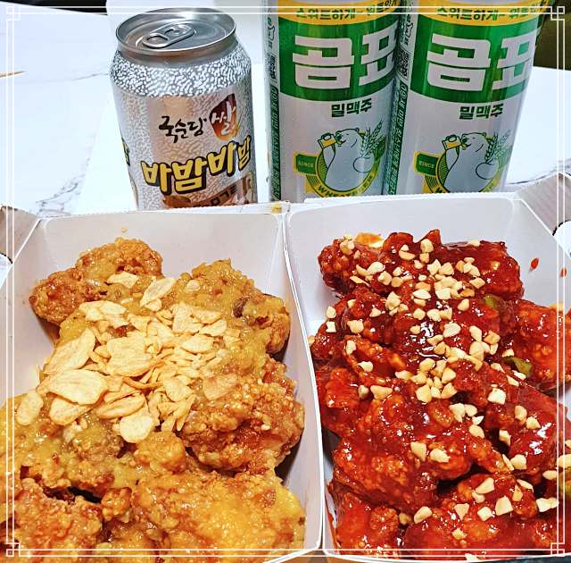경기 양평 맛집 옛날 통닭&#44; 후라이드 치킨&#44; 양념치킨