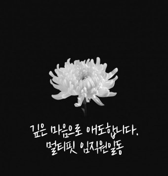 네이버 이미지