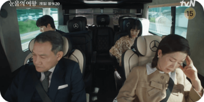 눈물의 여왕 9화 줄거리