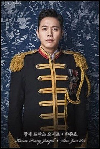 뮤지컬 앤 더 넘버시리즈 온스테이지 뮤지컬 외 공연