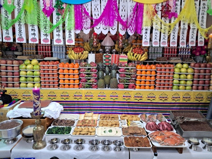 상차림