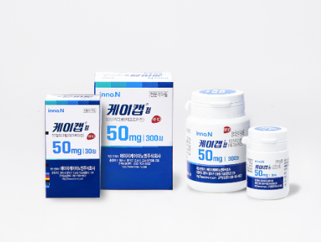 케이캡정 50mg 효능, 부작용, 주의사항
