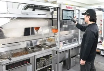 치킨 순위_4